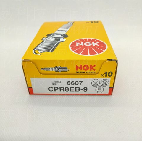 CPR8EB-9(日本製中文包)