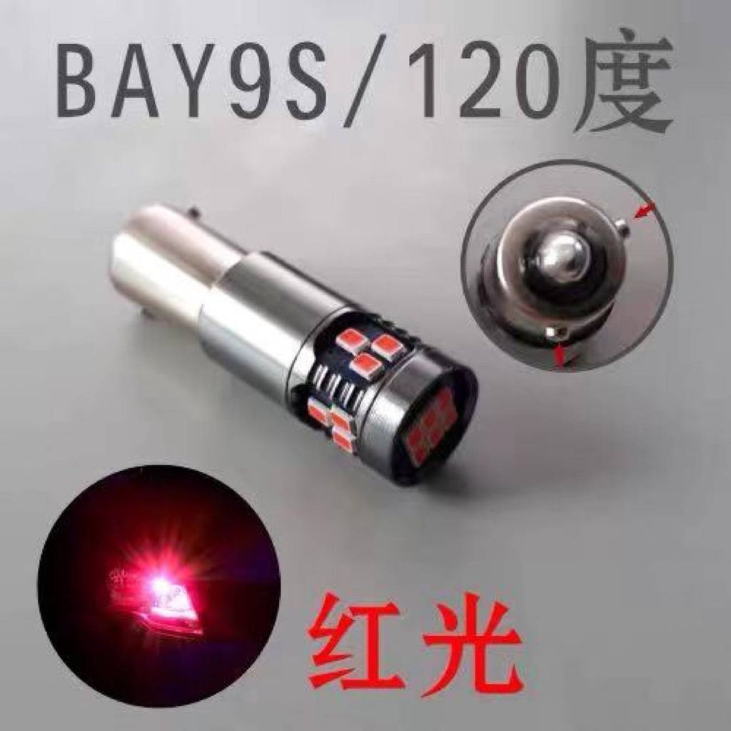 64136-18晶120度-紅光-3