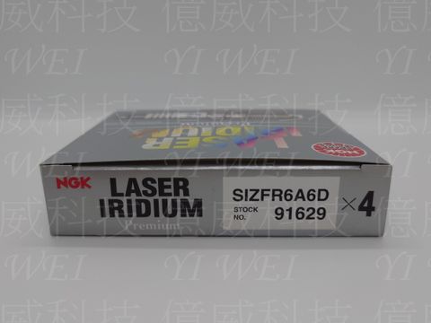 SIZFR6A6D(公司貨日本製)新包裝
