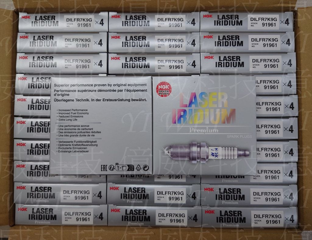 Dilfr7k9g代理商日本製新包裝-1