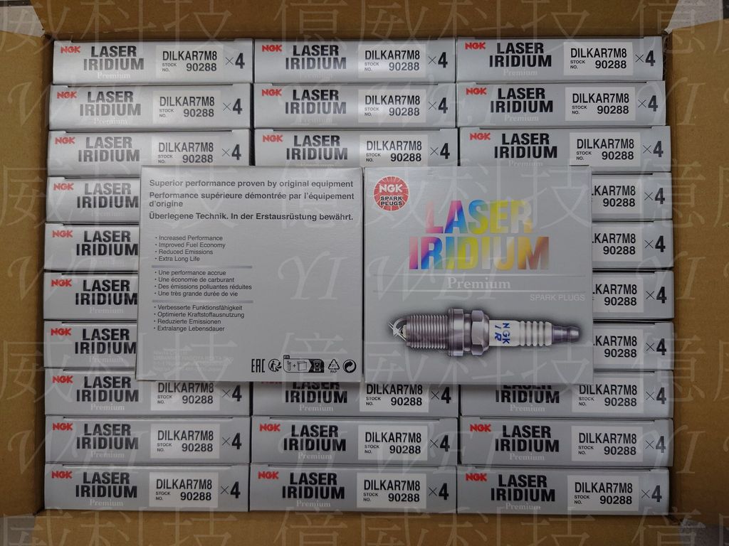 DILKAR7M8代理商貨日本製新包裝-1