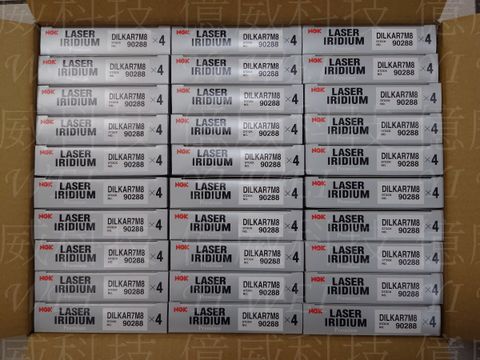 DILKAR7M8代理商貨日本製新包裝