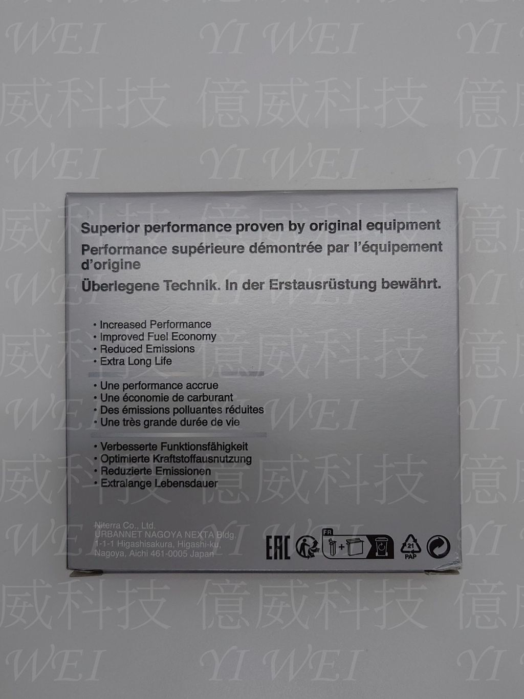 DILZKAR7C11H(公司貨日本製)新包裝