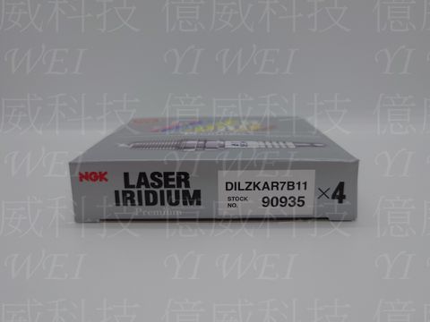 DILZKAR7B11(公司貨日本製)新包裝-2