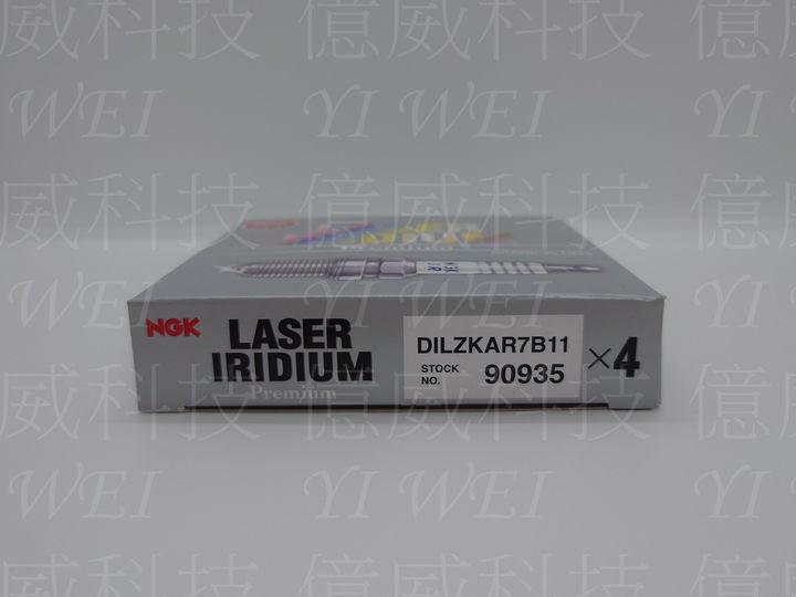 DILZKAR7B11(公司貨日本製)新包裝-2