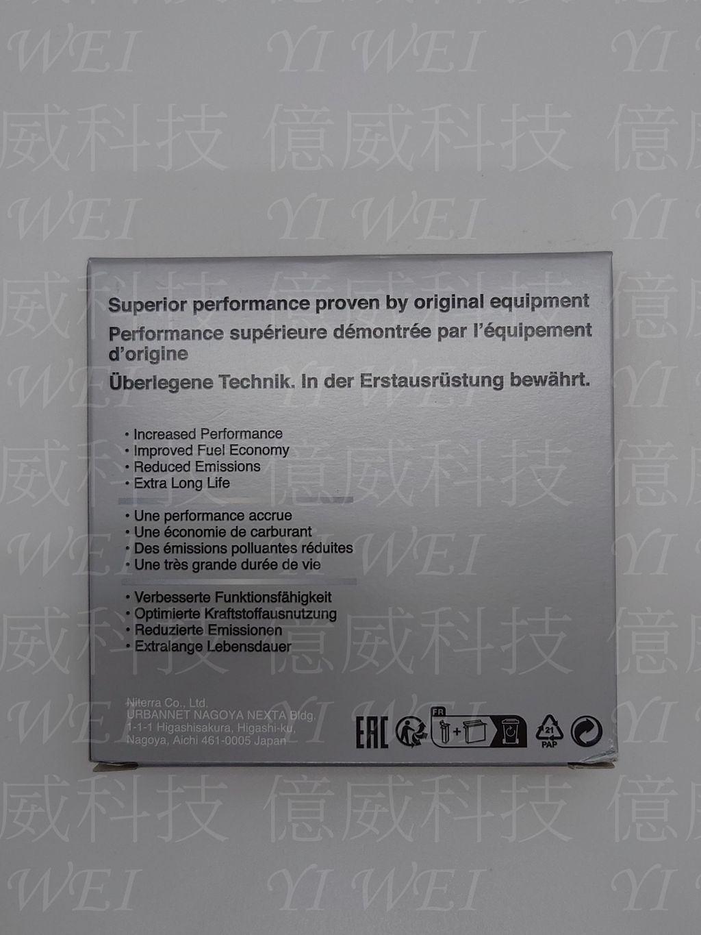 DILZKAR7B11(公司貨日本製)新包裝-1