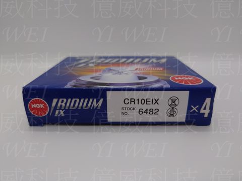 CR10EIX(日本製中文包)