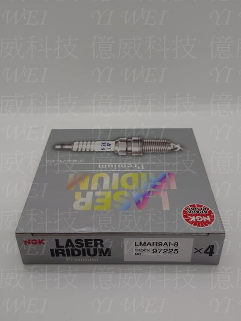 LMAR9AI-8(日本製中文包)-2