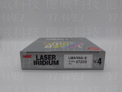 LMAR9AI-8(日本製中文包)-1