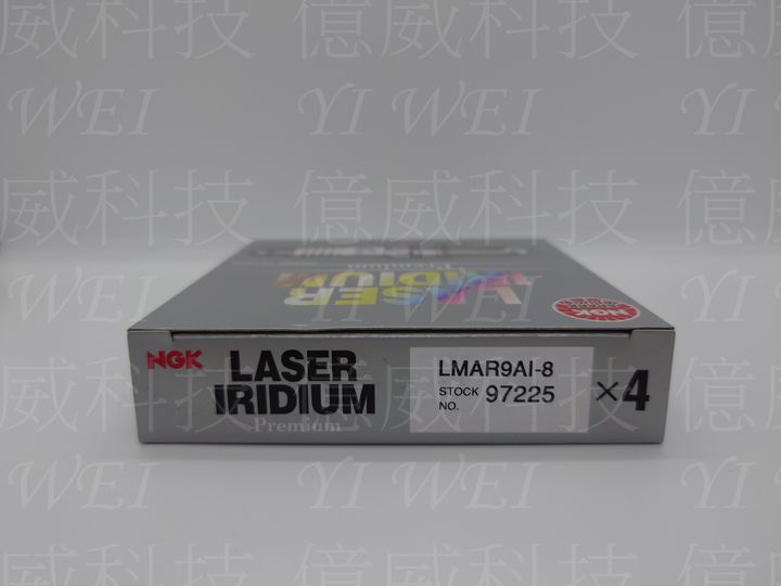 LMAR9AI-8(日本製中文包)-1