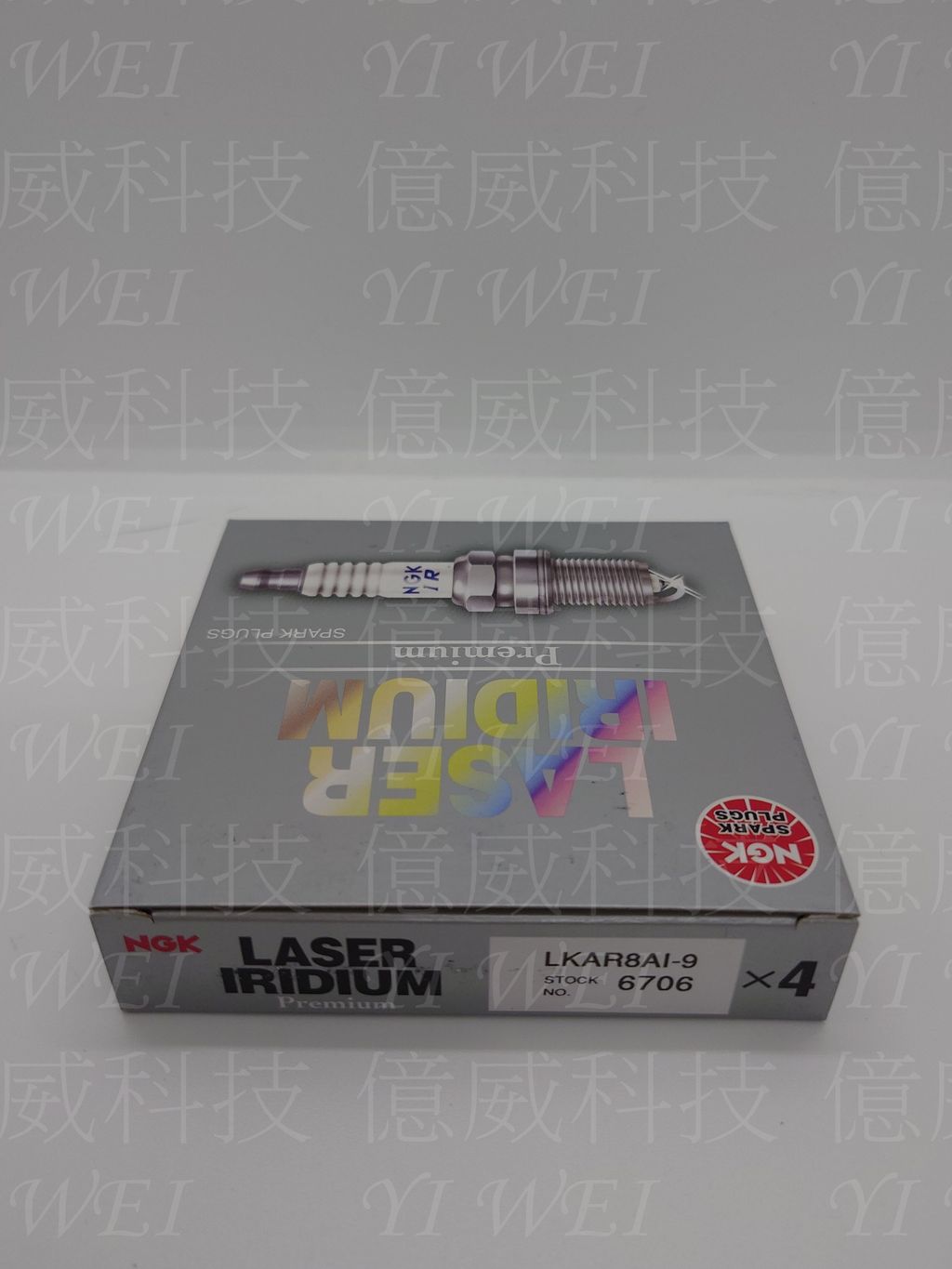 LKAR8AI-9(日本製中文包)-1