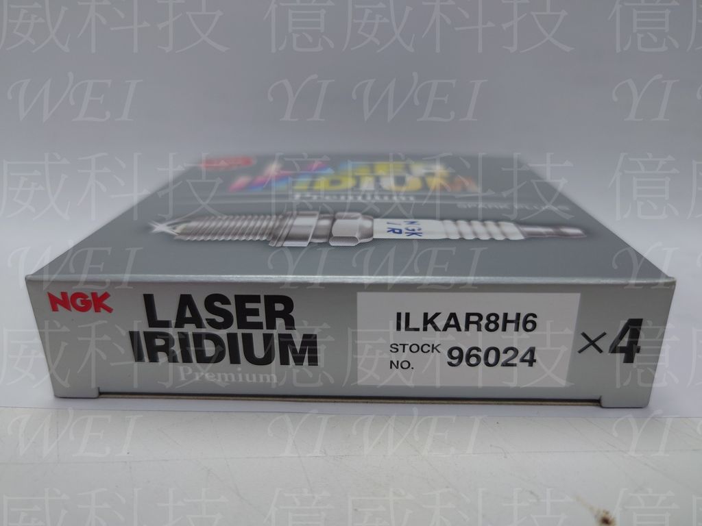 ILKAR8H6(日本製中文包)-2