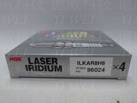 ILKAR8H6(日本製中文包)-2