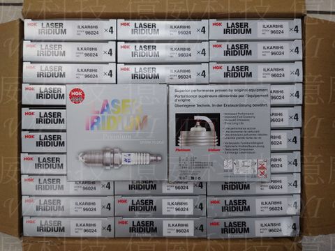 ILKAR8H6(日本製中文包)-1