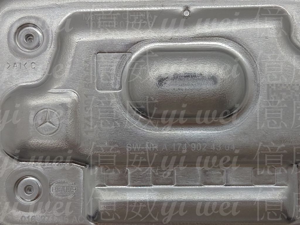 A1749016004(原廠全新).-2