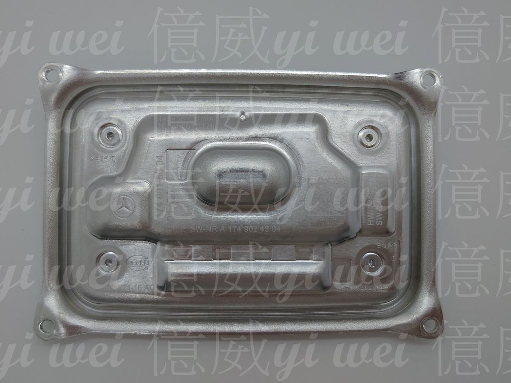 A1749016004(原廠全新).-1