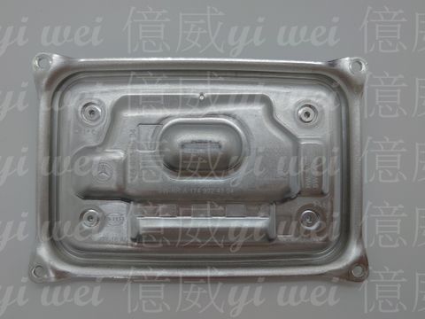 A1749016004(原廠全新).-1
