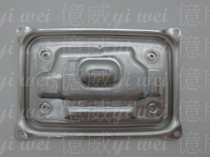 A1749016004(原廠全新).-1