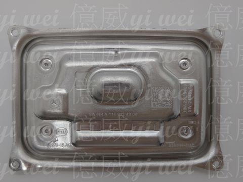 A1749015904(原廠全新)-1
