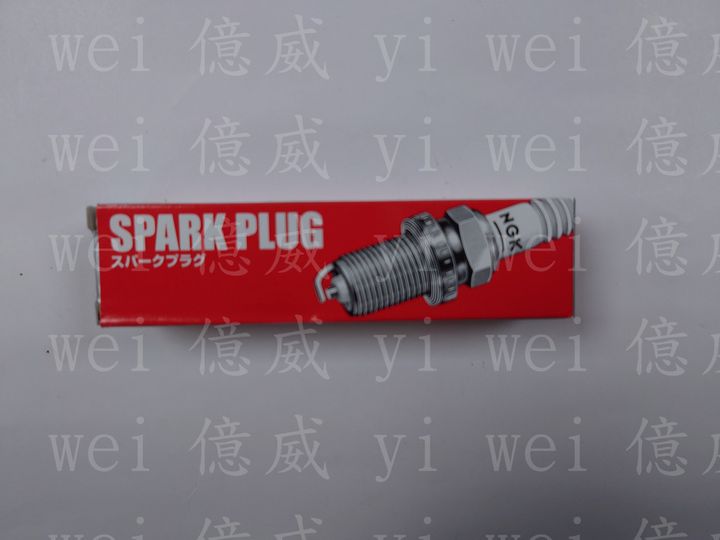 lmar9a9(原廠包)-94701-00446-1