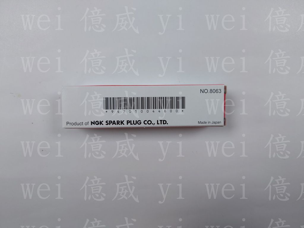lmar9a9(原廠包)-94701-00446-2