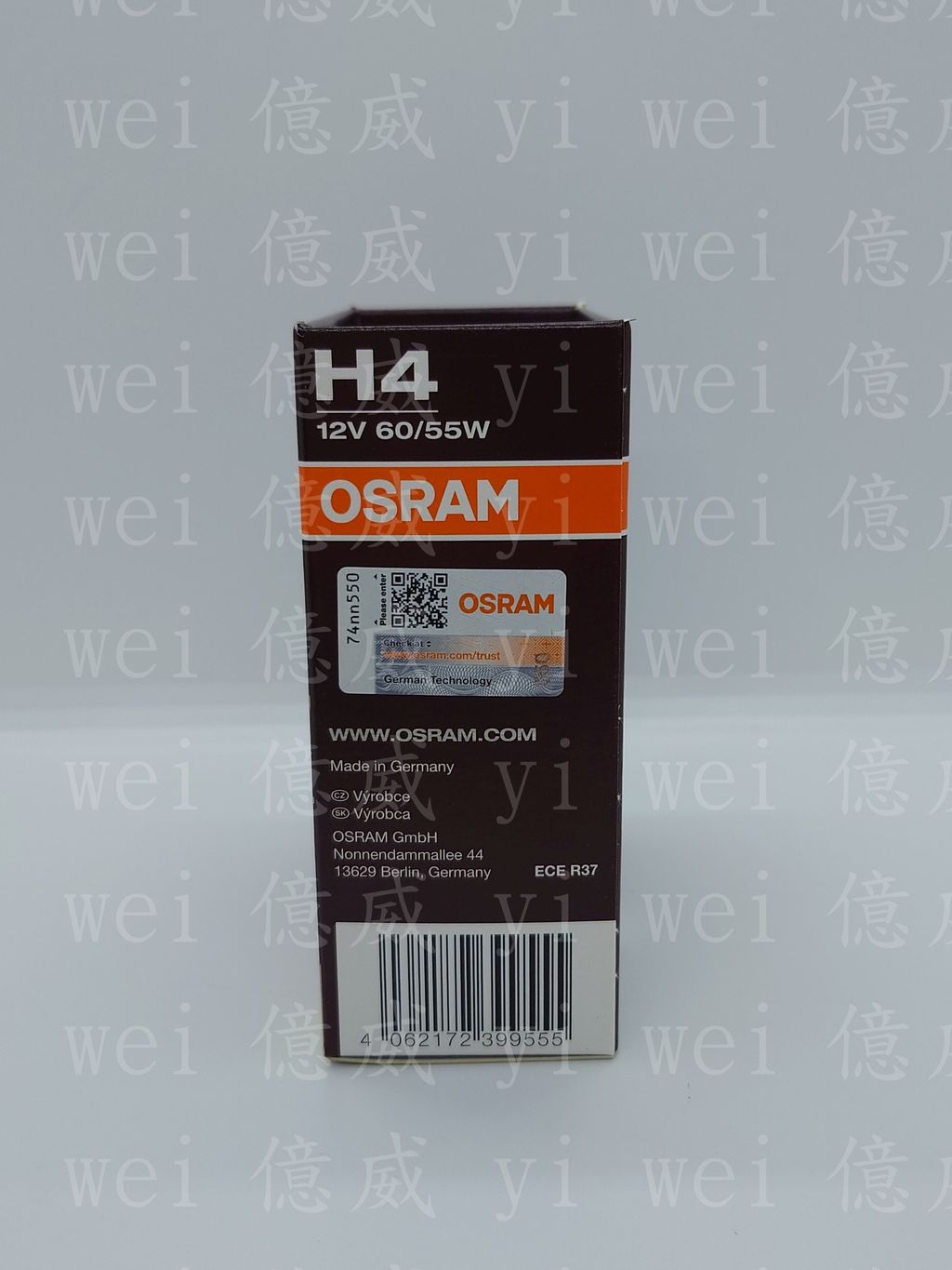 OS-64193NB220-H4(加亮220%)-2