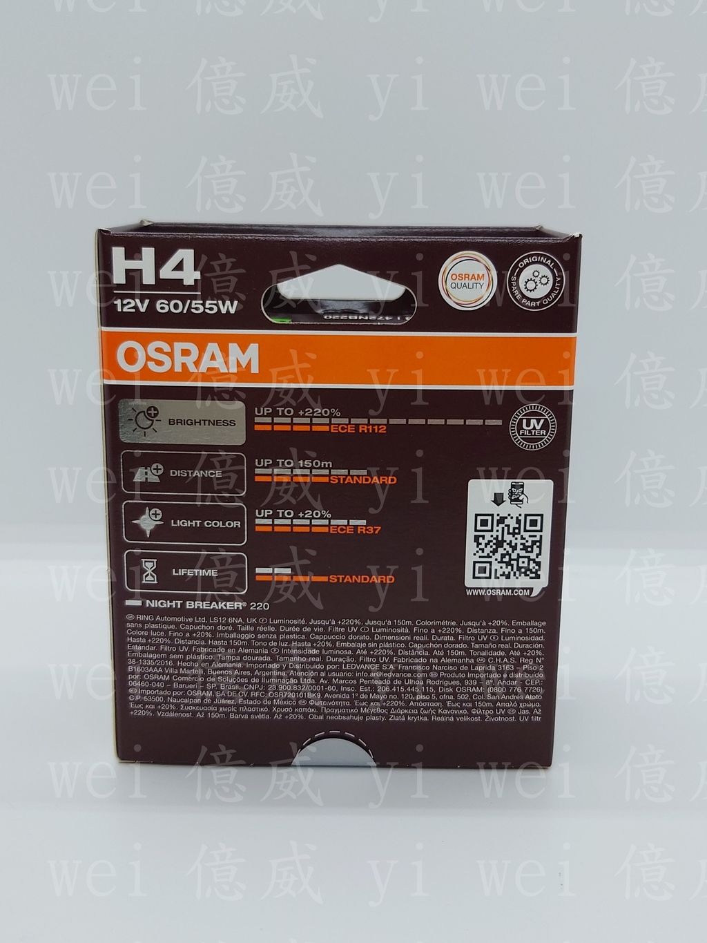 OS-64193NB220-H4(加亮220%)-1