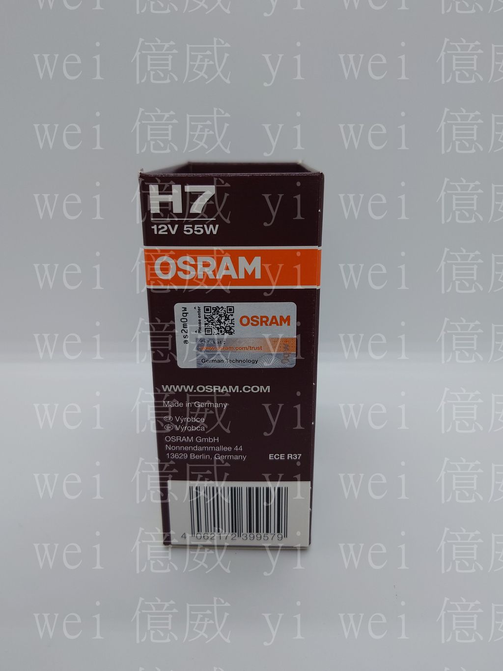 OS-64210NB220-H7(加亮毫220%)-1