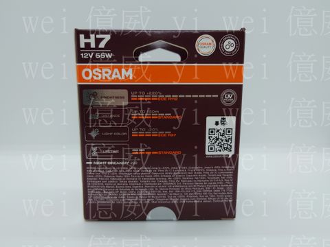 OS-64210NB220-H7(加亮220%)-2