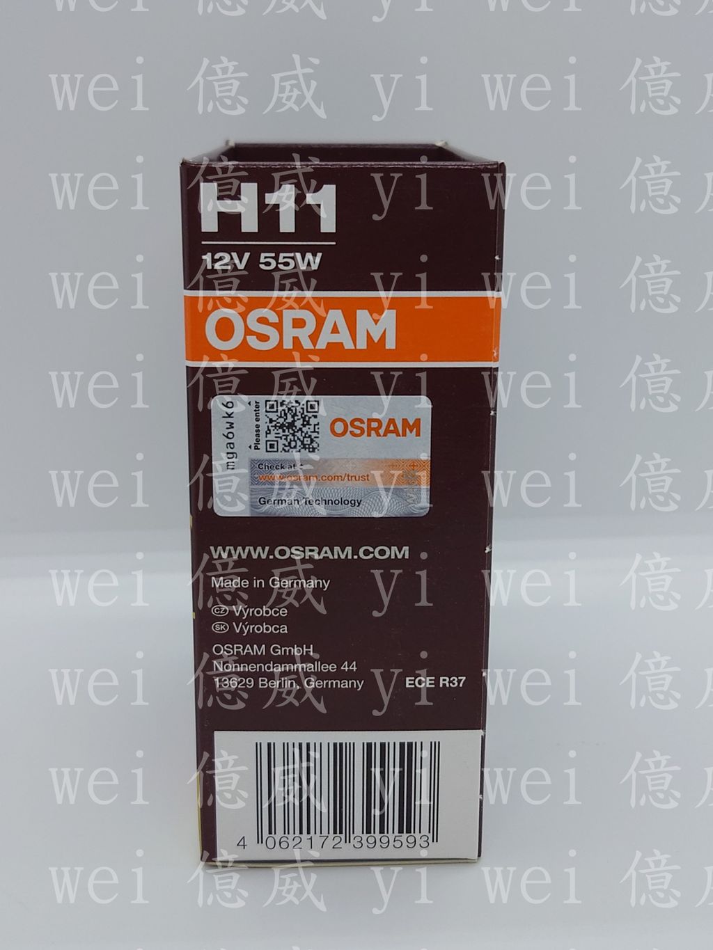 OS-64211NB220-H11(加亮220%)-3