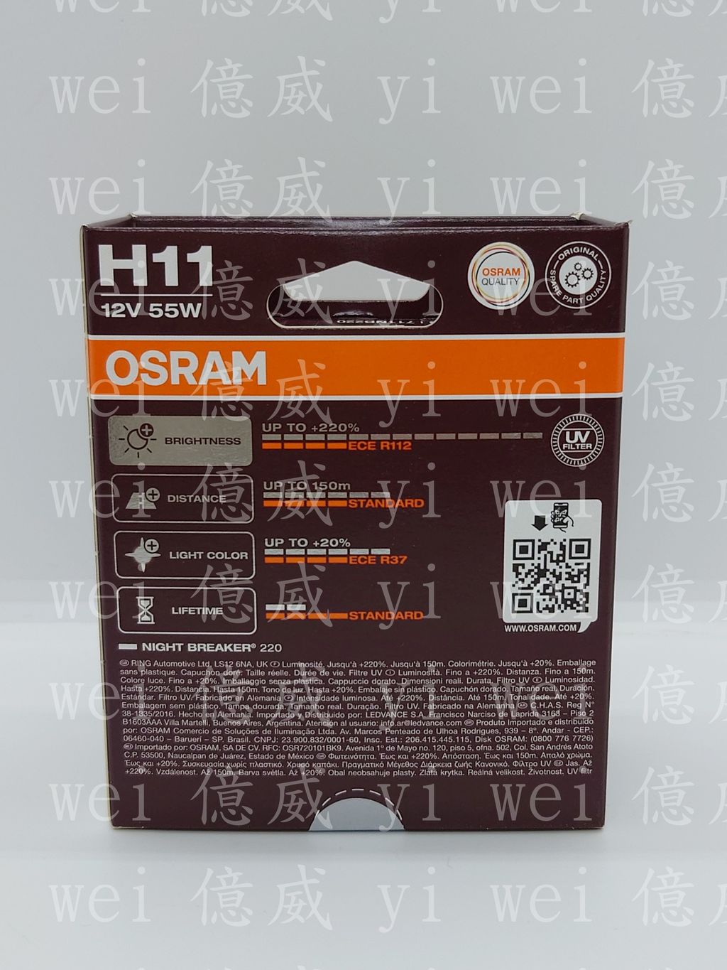 OS-64211NB220-H11(加亮220%)-2