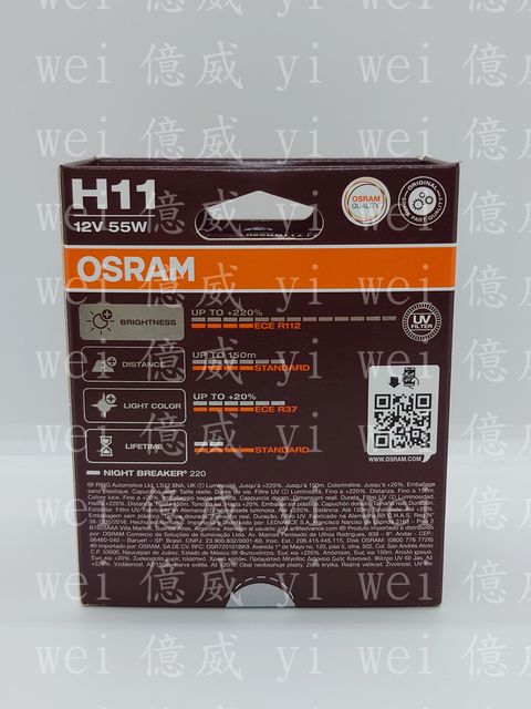 OS-64211NB220-H11(加亮220%)-2