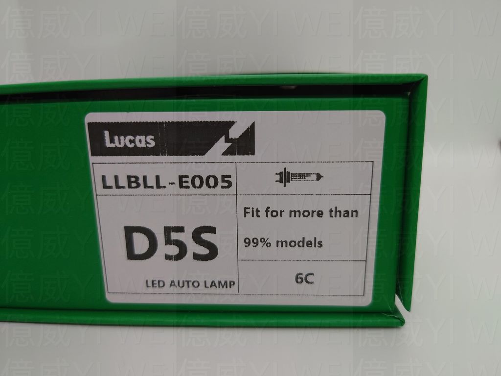 LUCAS D5S 6500K 60W LED-4