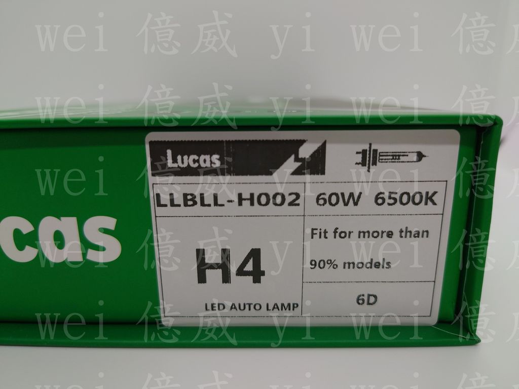 LUCAS H4 6500K 60W LED