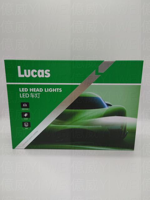 LUCAS H7 6500K 60W LED-3