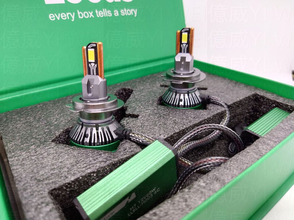 LUCAS H7 6500K 60W LED-2