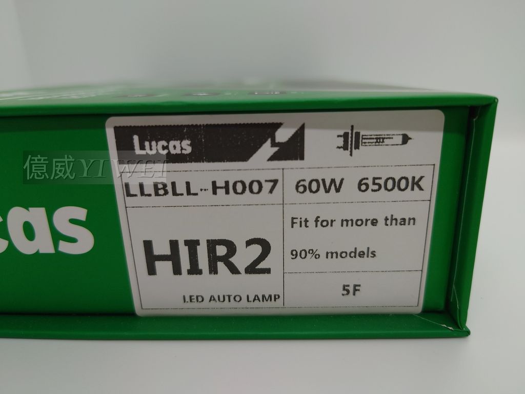 LUCAS HIR2 6500K 60W LED-3