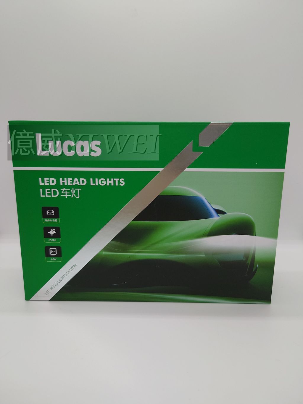 LUCAS HIR2 6500K 60W LED