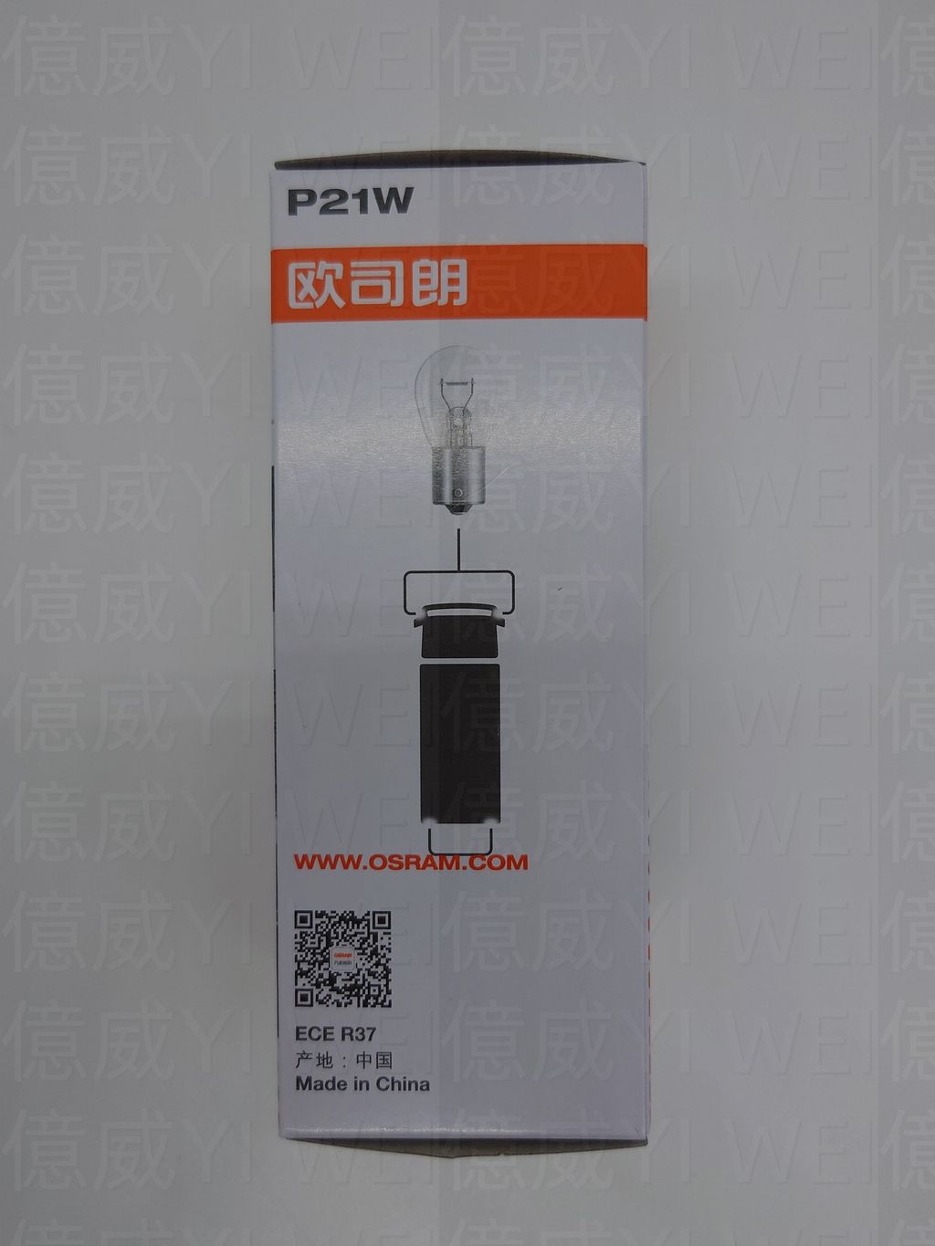 OS-7511 24V(中製)-1