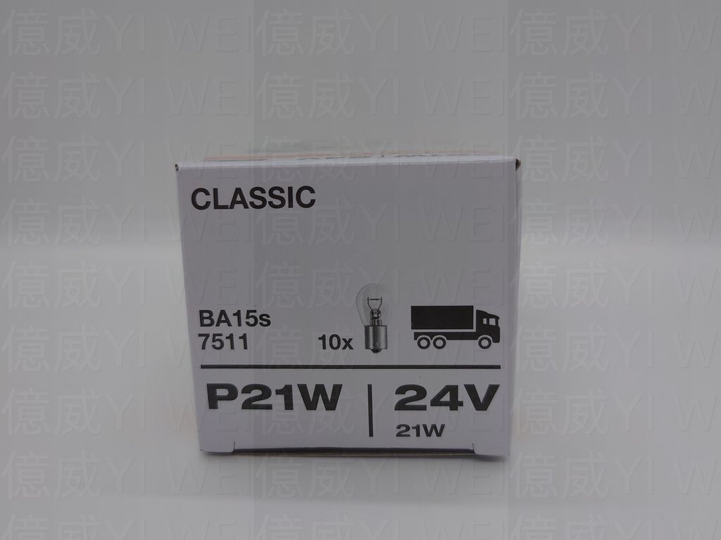 OS-7511 24V(中製)-2