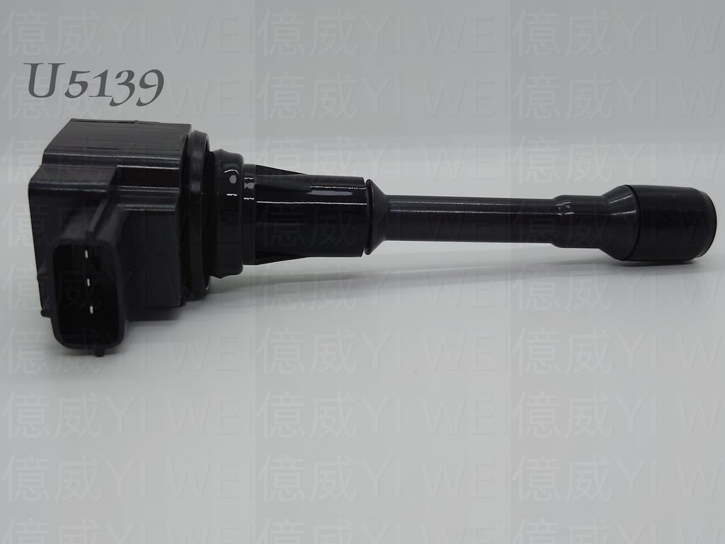 U5139-2