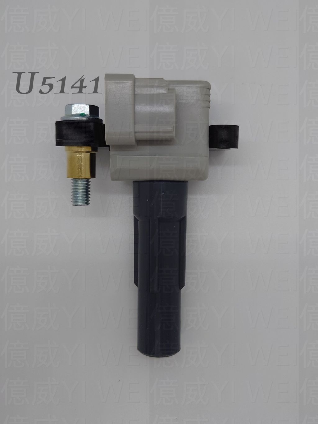 U5141-2