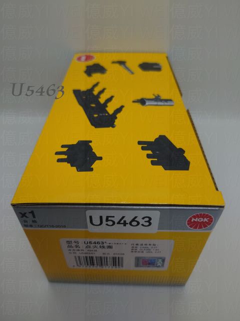 U5463