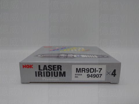 MR9DI-7(日)