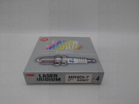 MR9DI-7(日).-1