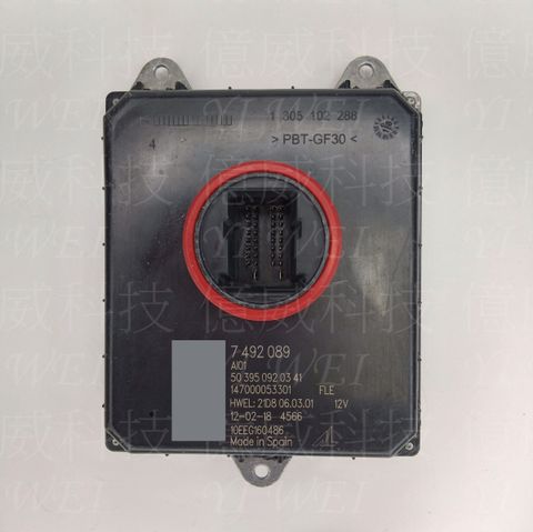 63117429896(63117492089)-2