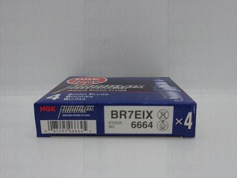 BR7EIX(日)-1