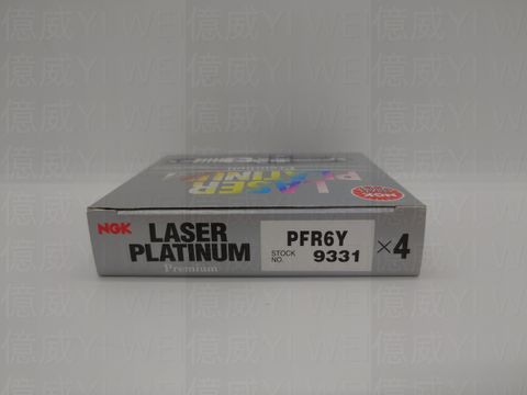 PFR6Y(泰製中包)-1