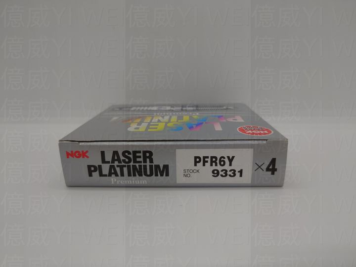 PFR6Y(泰製中包)-1
