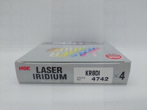 KR8DI(公司貨日本)-1